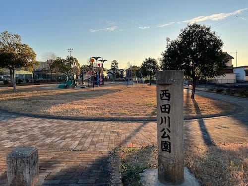 西田川公園 – 蒲郡の公園