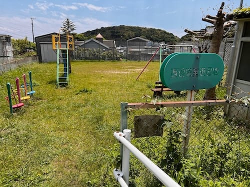 西迫児童遊園地 – 蒲郡の公園