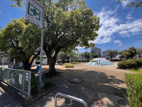 大坪公園　入口