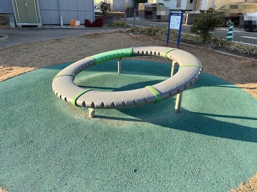 スーパーノバ（新井形公園）