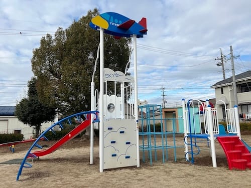 天伯公園 飛行機のサイン