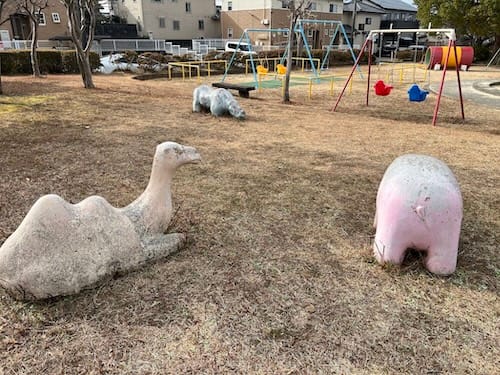 寺戸公園　動物たち