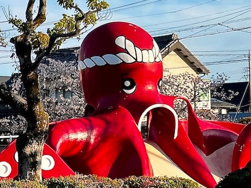 矢田公園 – 蒲郡の公園