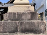 十王堂（本町）道標灯籠