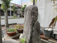 十王堂（本町）印内石