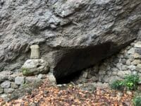 糟谷磯丸 「岩清水」歌碑