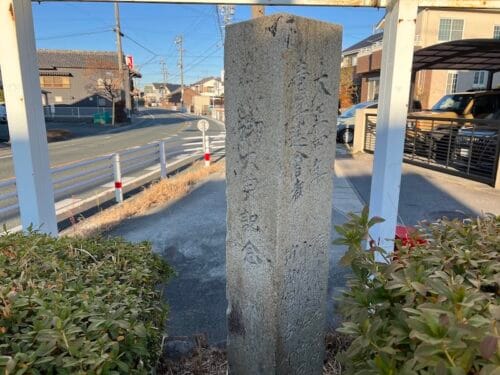 三谷緑地帯 – 蒲郡の公園