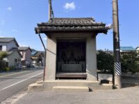 石像観音堂　正面