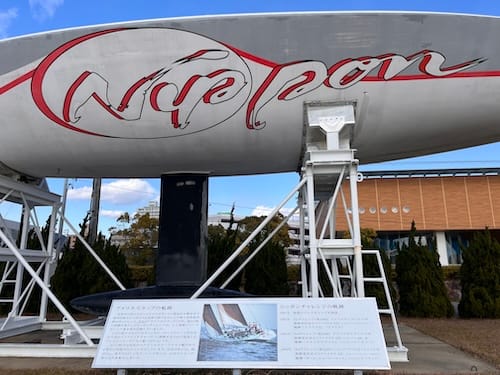 ジャパンチャレンジ号