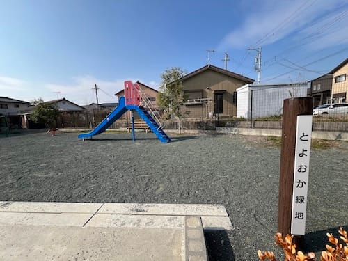 とよおか緑地 – 蒲郡の公園