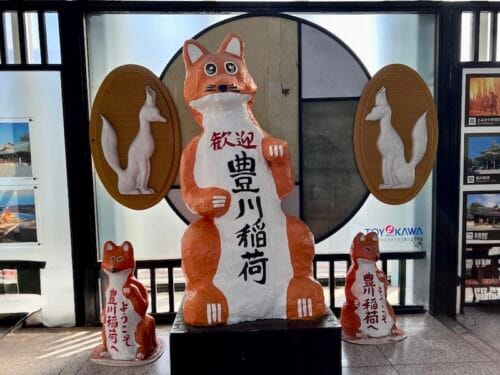 豊川の旅　豊川駅