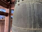 仲仙寺梵鐘