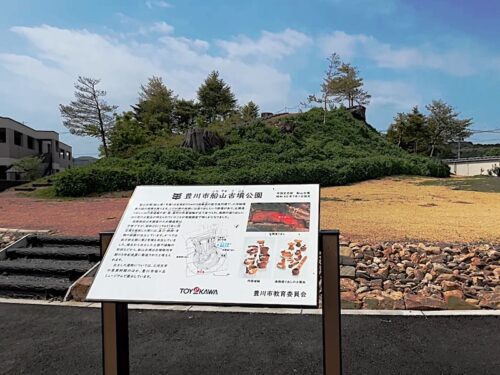 八幡町の船山古墳（船山1号墳）：三河の王が眠る