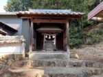 金野熊野神社　境内社
