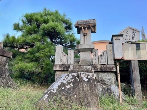 おたちくさん：西廓地区に受け継がれる厄除けの祠