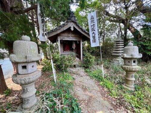 大久古池：心中「お駒喜一」の悲恋