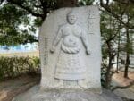 横綱玉の海の碑