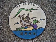 田原ウォーキングトレイル鳥の道標識