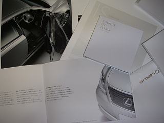 SOUNDS OF LEXUSのCDと説明書