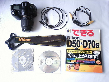 ニコンD50(1)